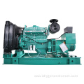 Genuine 250kw self running energy generator for sale